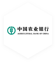 中國(guó)農(nóng)業(yè)銀行